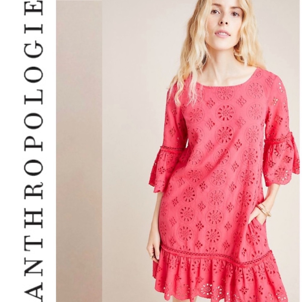 ANTHROPOLOGIE Dani Lace Dress - Size 0